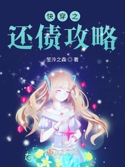 恐怖游戏笔记