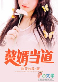 古代旱灾：官府献祭美女，我全收
