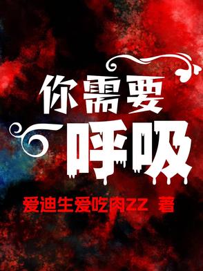 飞升失败后，我靠擦桌子成圣了