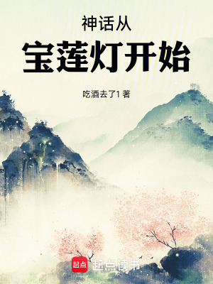 战地老兵李卫国的越战回忆录