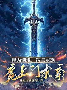 噬天吞地诀