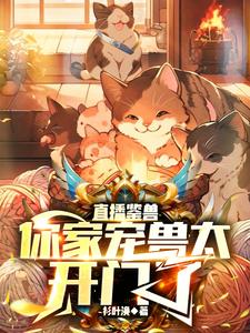 心有灵犀：人狗情未了