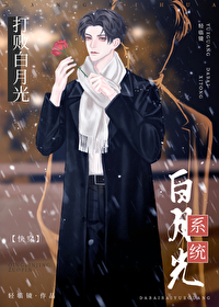 盘说