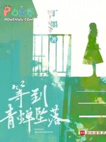 大明：顶级带货，朱元璋乐疯了