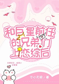 全民塔防：塔防世界你搁这养蛊呢