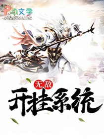 魔女大人，请按剧本黑化！