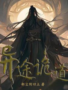 山村里的女人