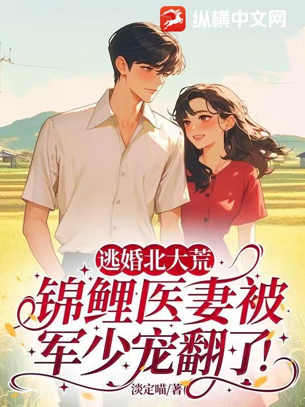 苏辰