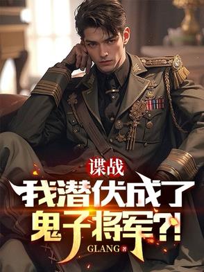 末世：物资无限叠加，高冷校花求收留