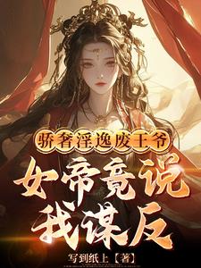 重生1965，我扫地就能获得物资