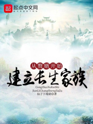 七零渣夫吃绝户？二嫁大佬宠不停