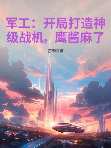 快穿：身为猫咪，我骄傲了吗