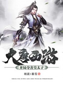 [综漫] 带着弹幕穿进咒术