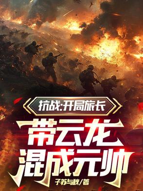 曰常被曹的公主殿下男全处，，