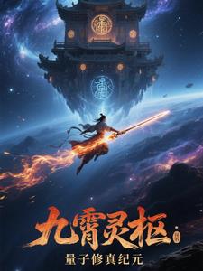 心动难捱