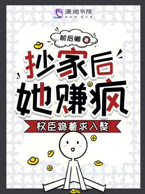 男主出轨合集n
