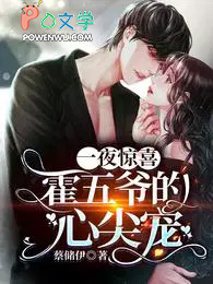 刺青简提版