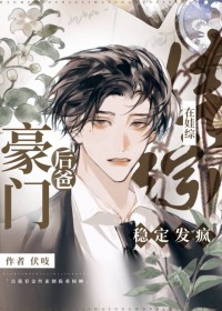 武道长青，从捕快开始