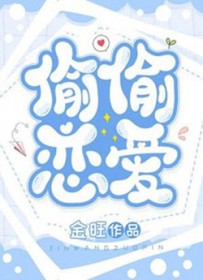 文娱奶爸：谁说我只会唱儿歌？
