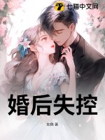 龙只想水群，不爱待在洪荒