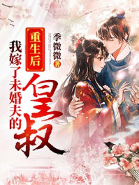 以剑破混沌万法