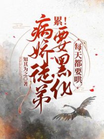 雾散待月归