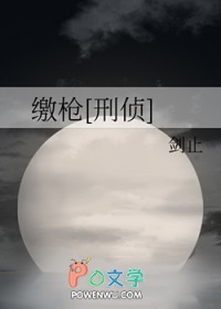 召唤十万达学生保卫达明
