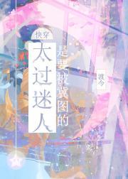 [咒回同人] 玩坏咒术界后和5t5司奔