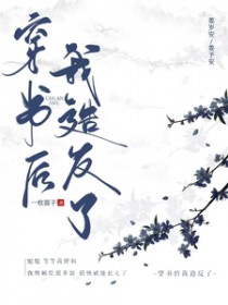 诸天