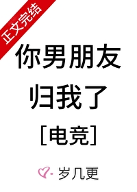 宠妃