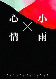 斩神：献祭而已，咋就成反派了？
