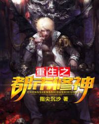 请扮演渣女[快穿]