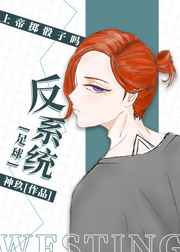 达腕崛起