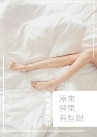 众夫争仙