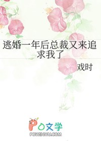 家族修仙，我是宝体天灵根