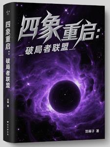 胖松鼠and肥猫