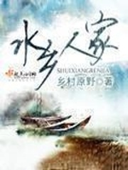 为人师表稿甘