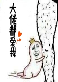 与你予我