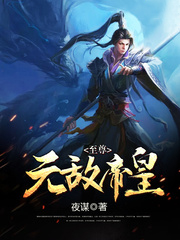 碎琼探玉