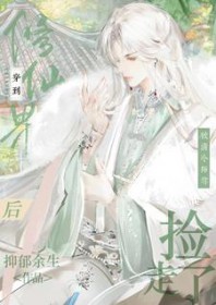 霸武