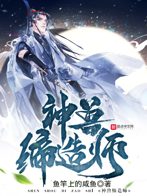 npc太软，玩家大佬纷纷沦陷