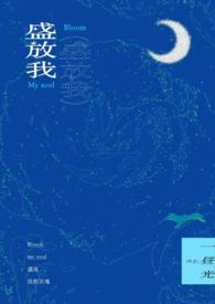 天行医尊