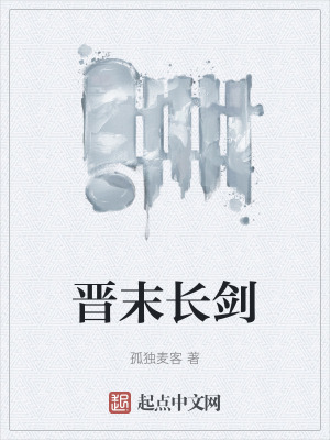 我见侯爷多病娇