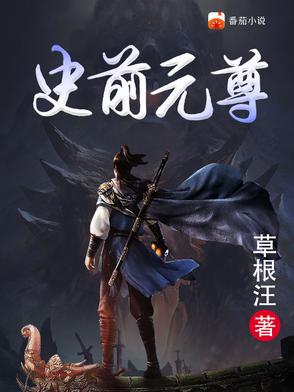 全蜂族都在说嗳我