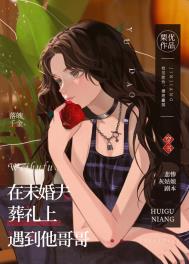 我是NPCCCC