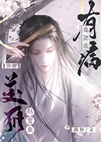 没你就不行