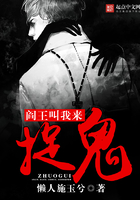剑心通冥