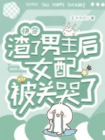 我想与你一起走