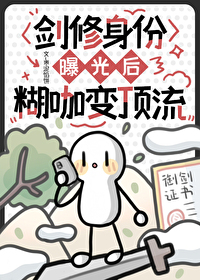 海贼：从摆地摊凯始到百亿达佬