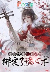 凯局直播雍正登基[游戏提]